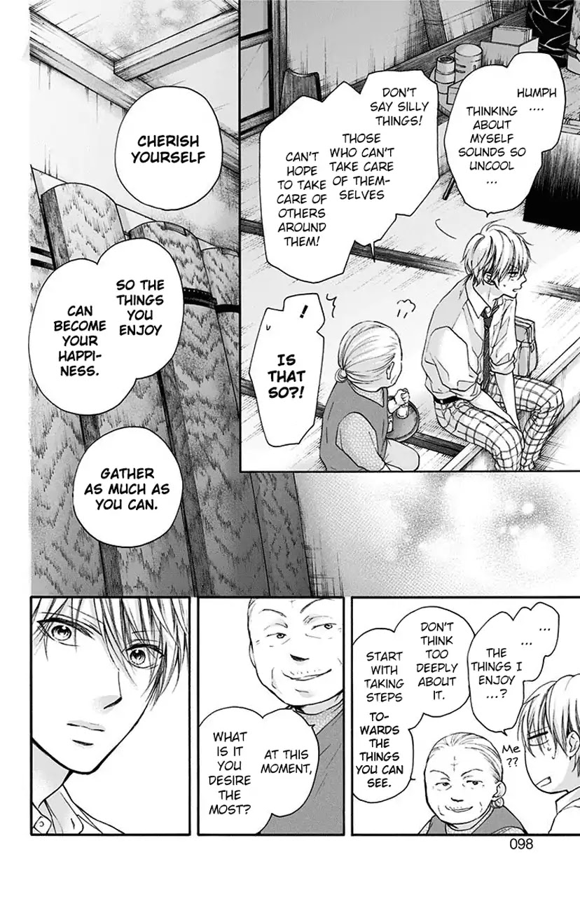 Kono Oto Tomare!, Chapter 77 image 10